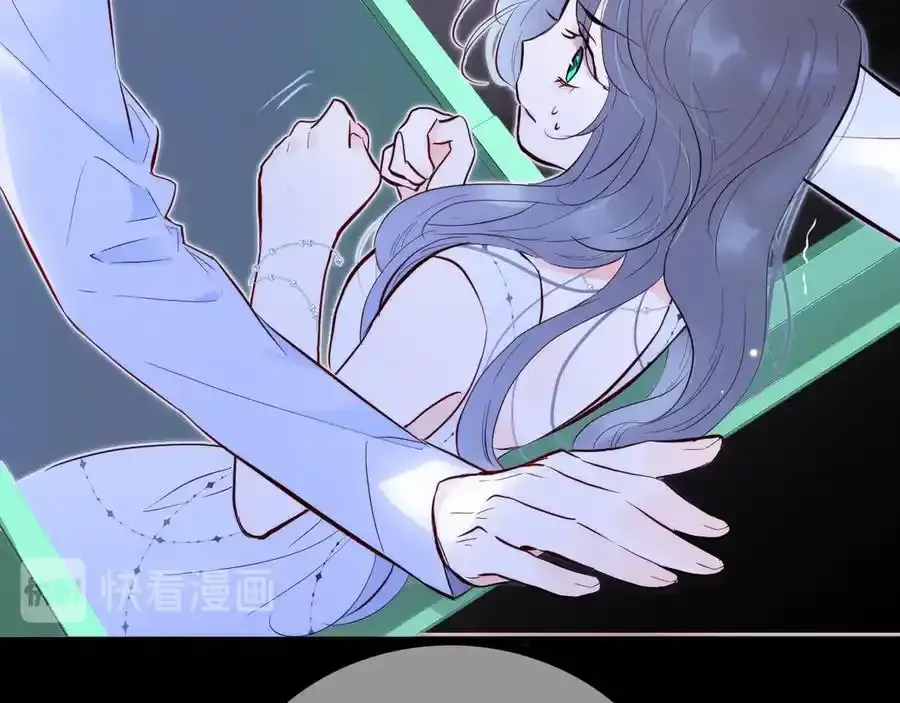第1话 雨夜邂逅106