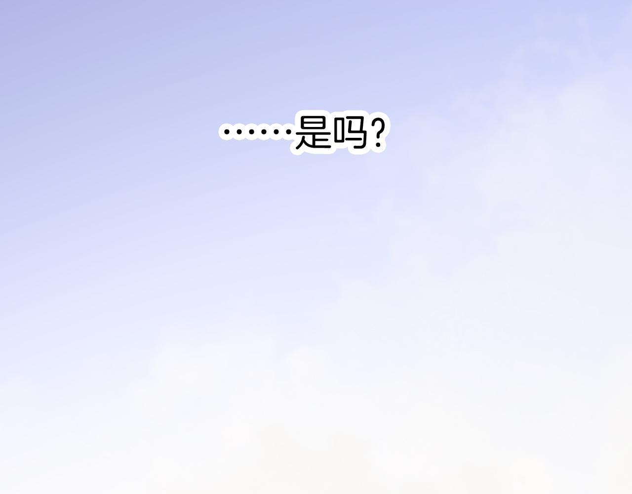 第68话 没睡好78