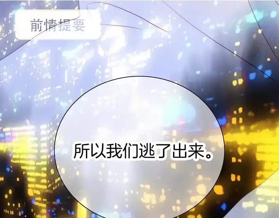 抱歉，中午前更新3