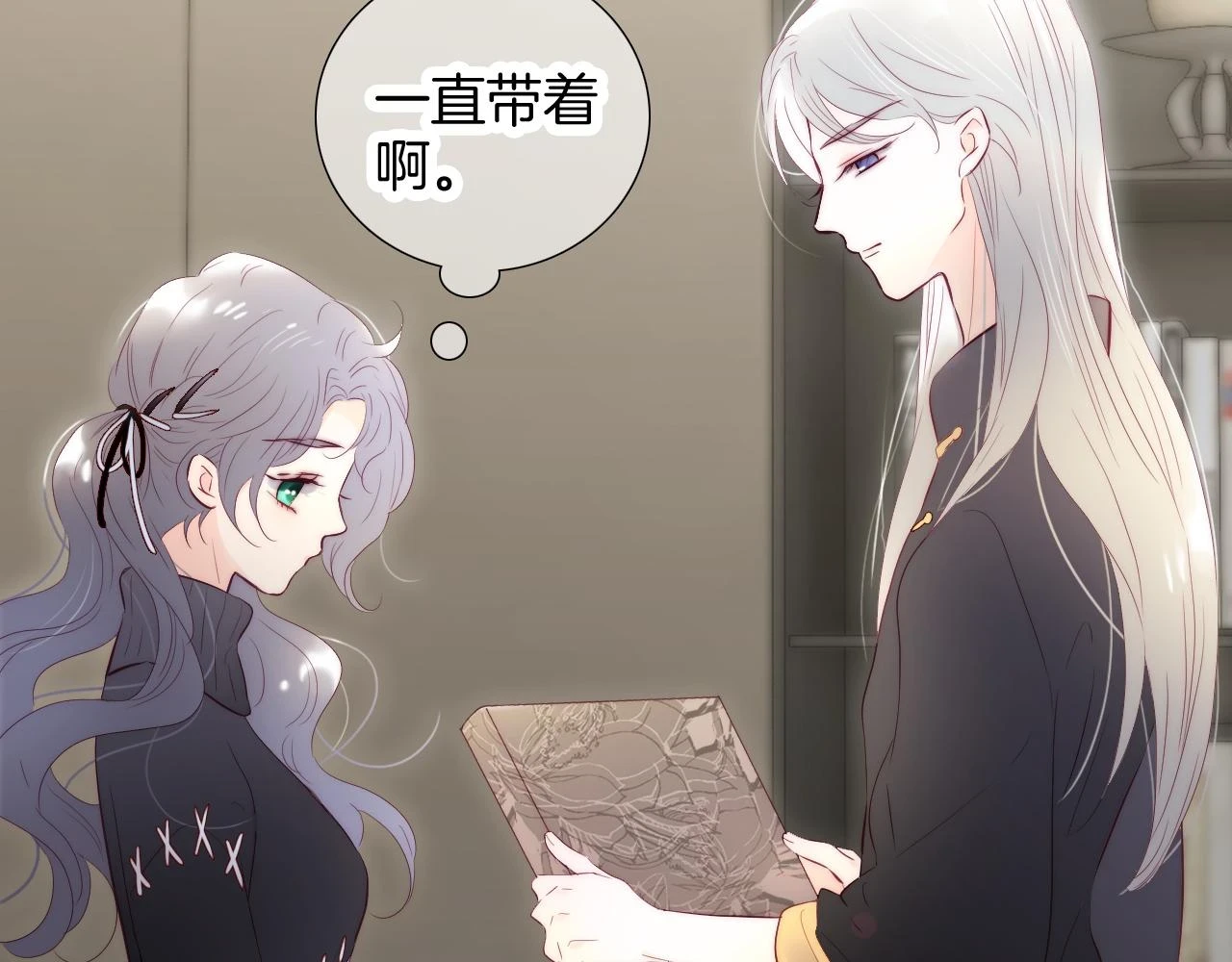 第88话 两份羡慕57