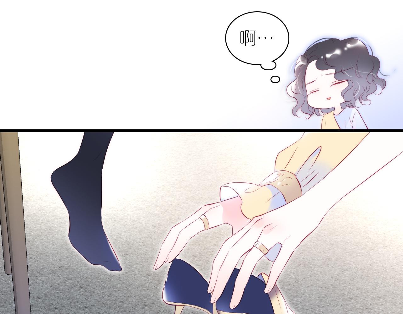 第39话 朋友真好65