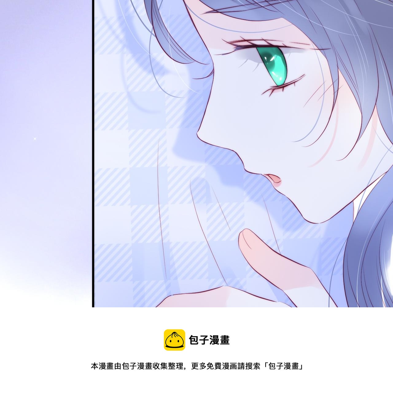 第54话 主动一点点28