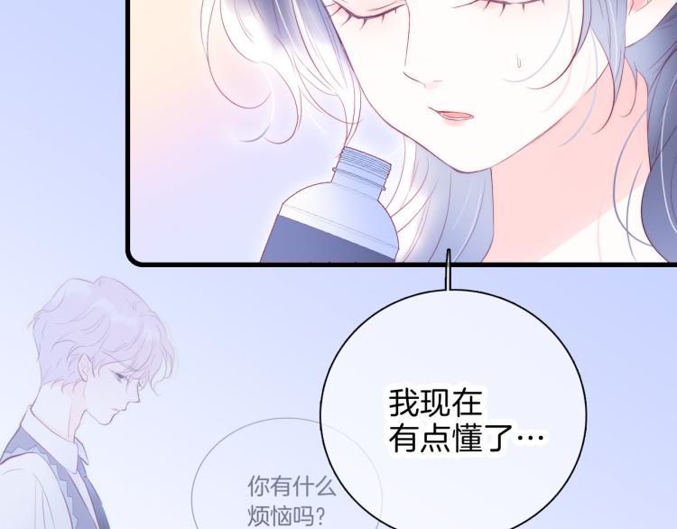 第35话 沉默的士兵57
