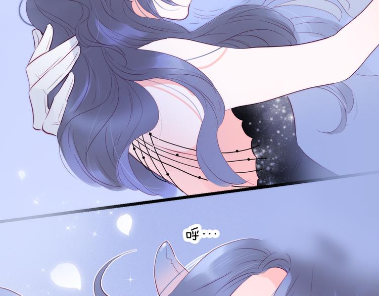 第6话 喝酒不开车84