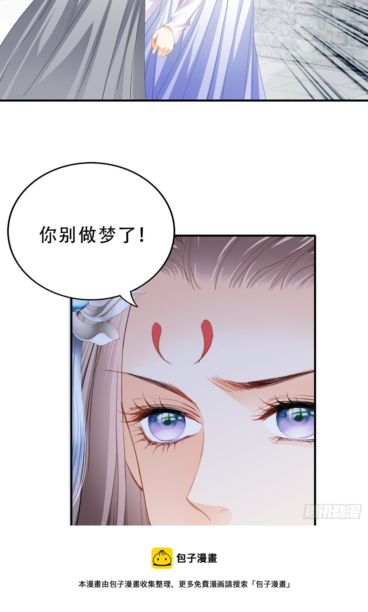 一个秘密20
