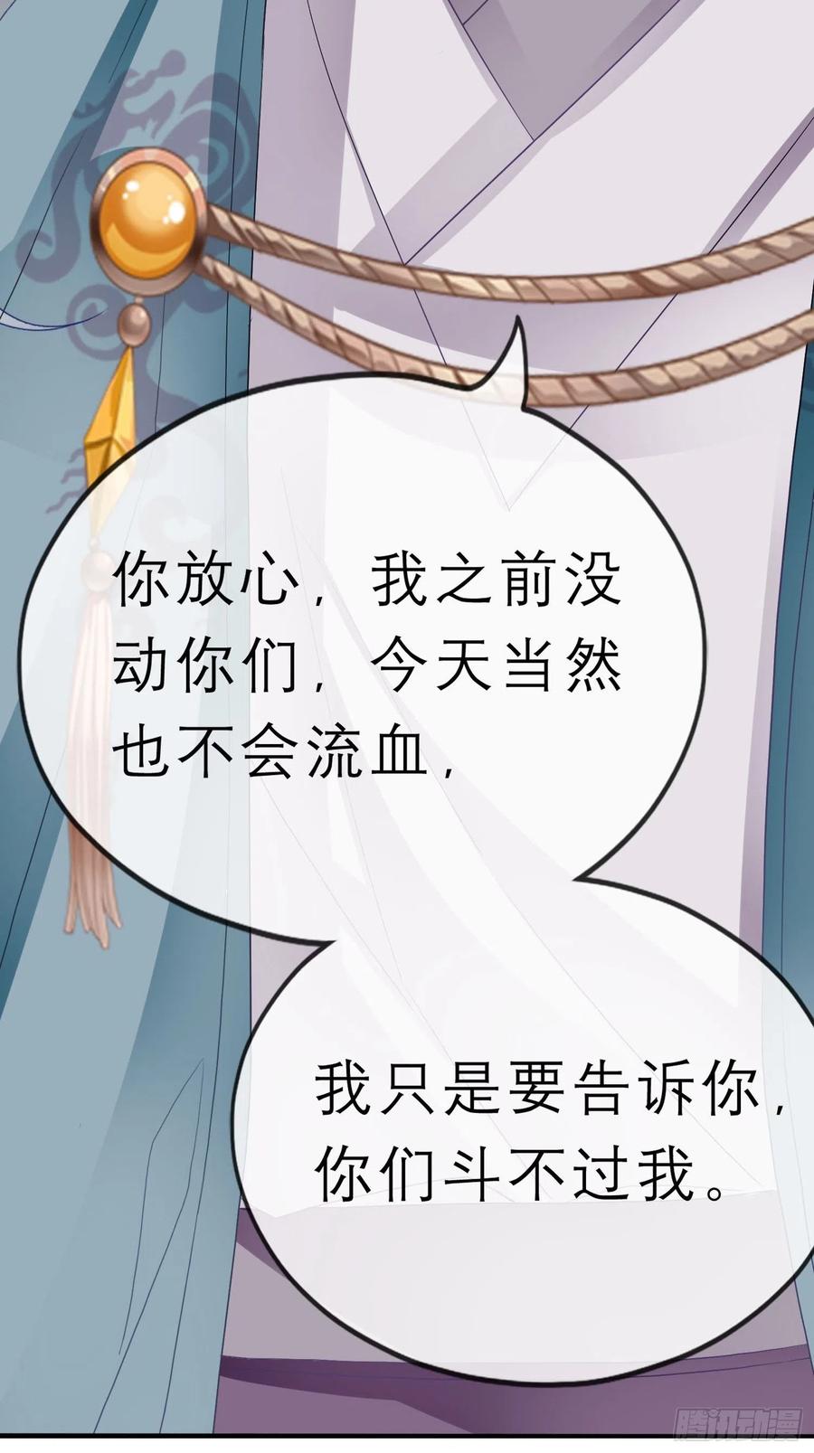 跟我走43