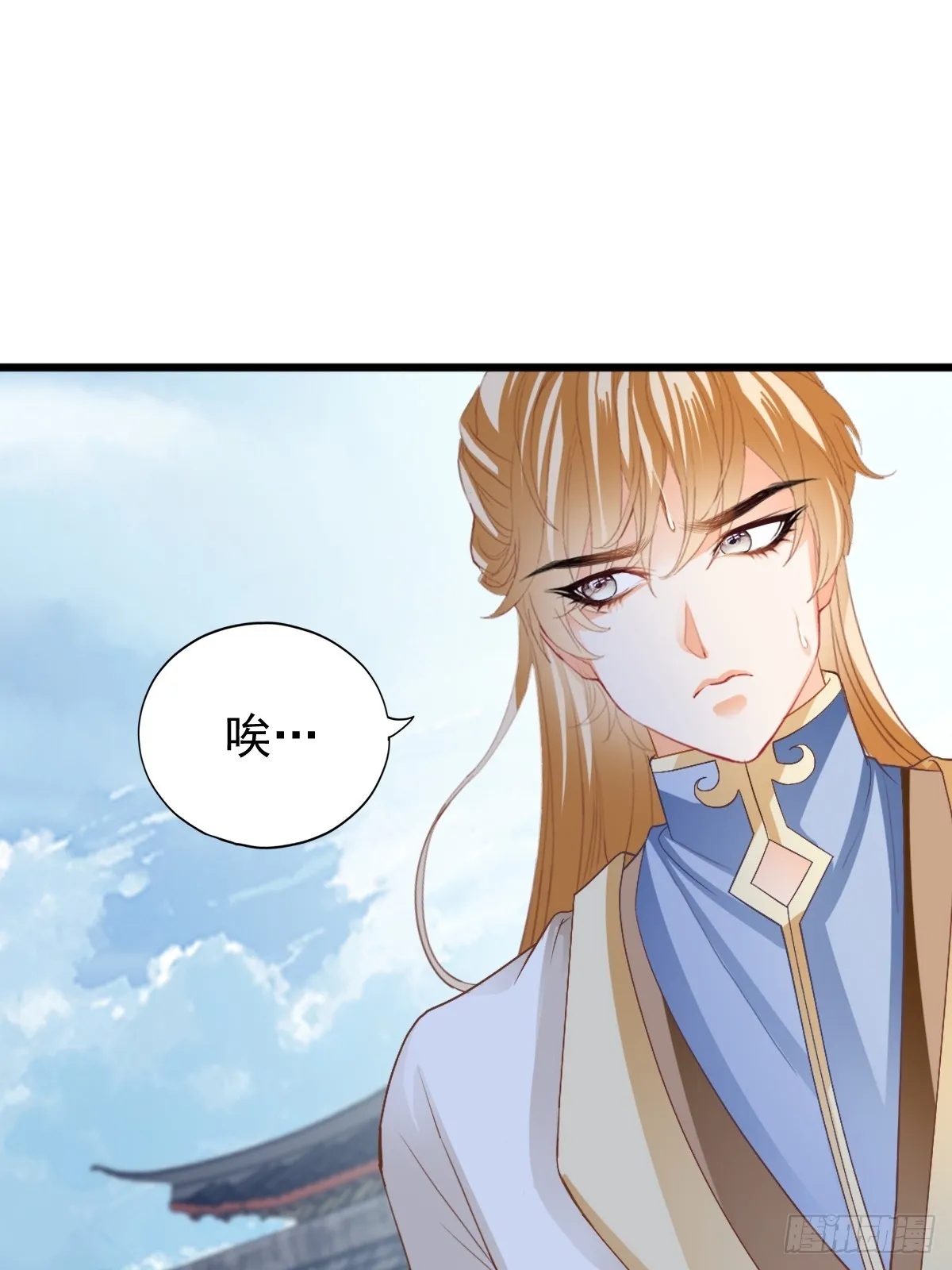 威胁11