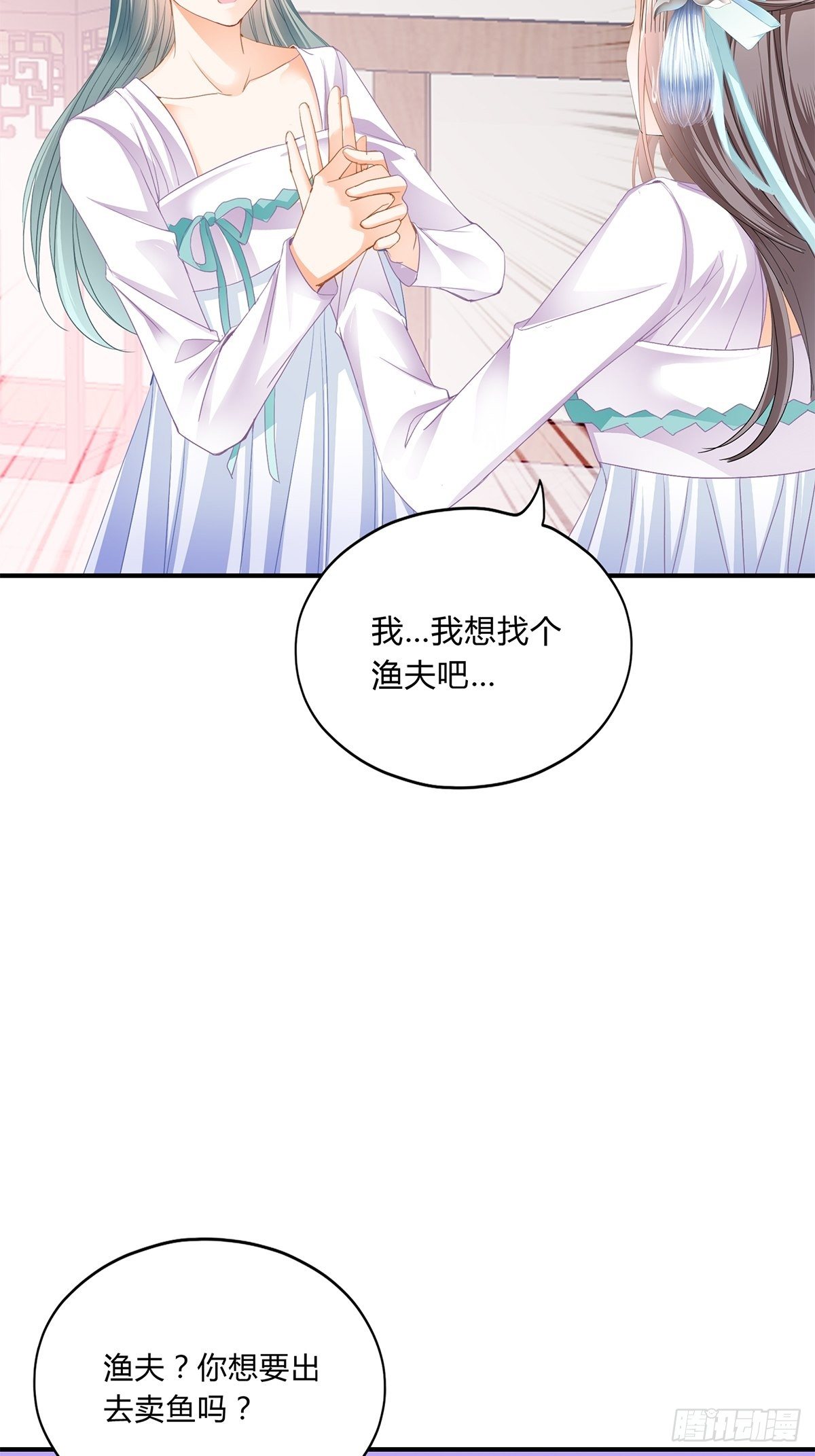 暗中保护13