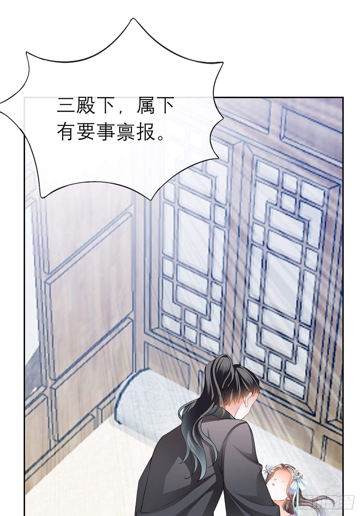 把你吃了35