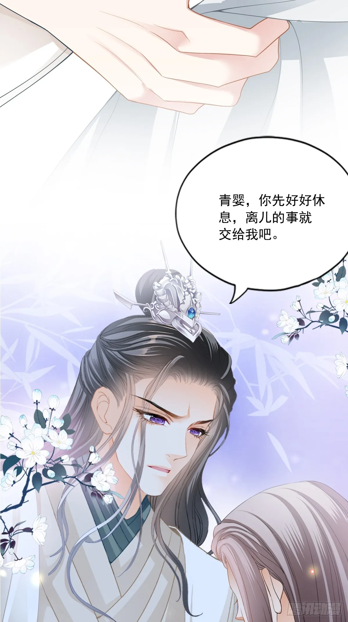 孩子不见了36