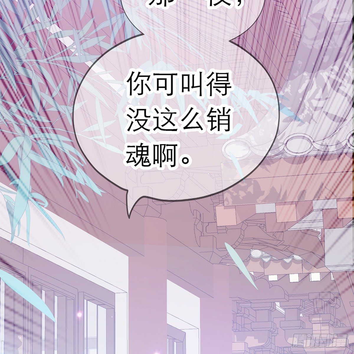昨夜发生了什么？30
