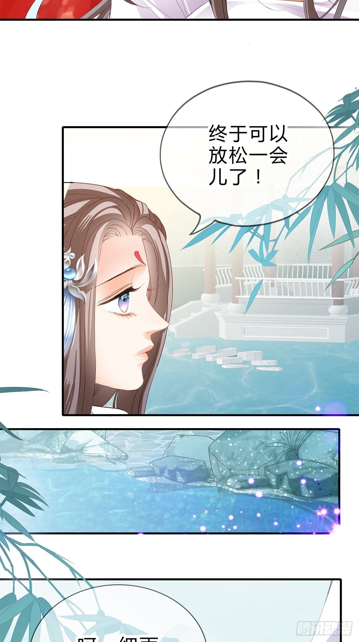 与齐王重逢18