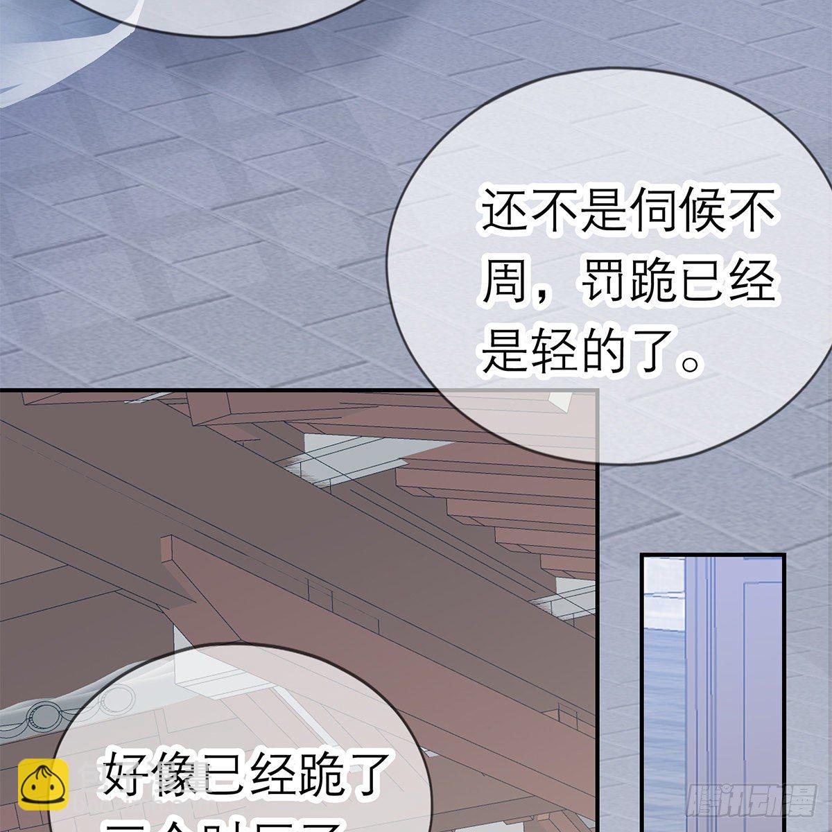 昨夜发生了什么？58