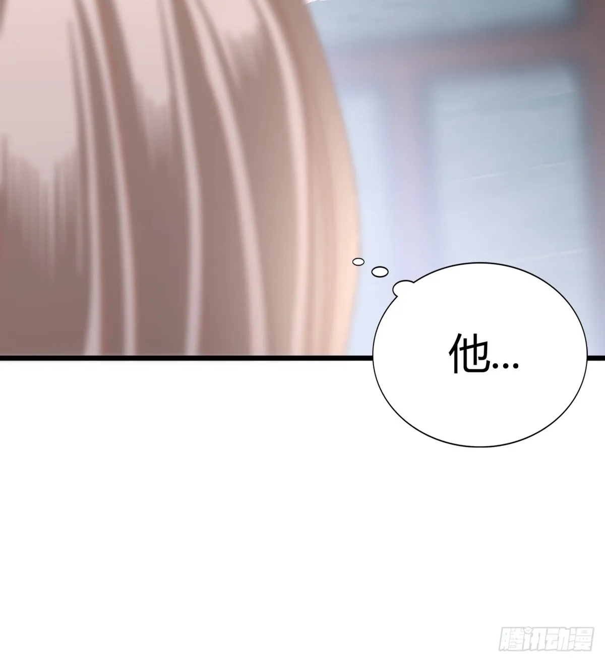 背叛37