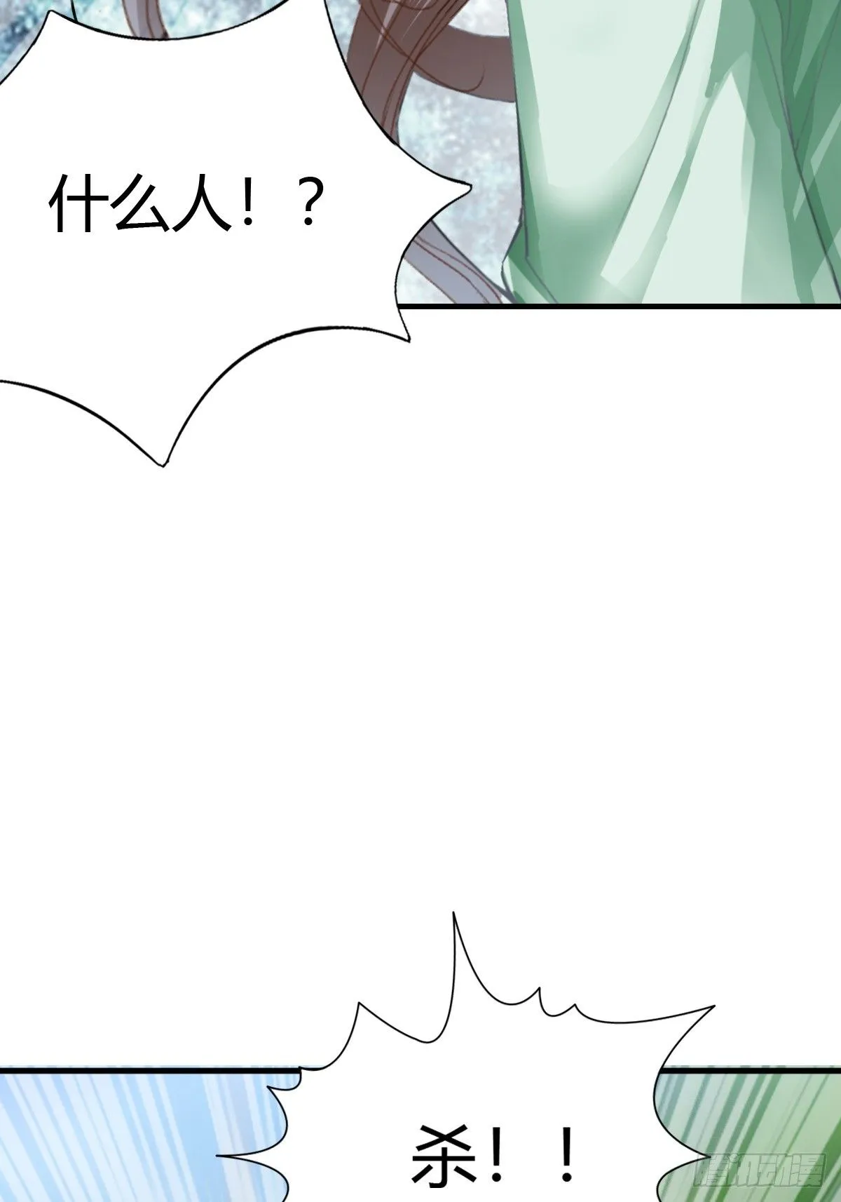 舍命相救38