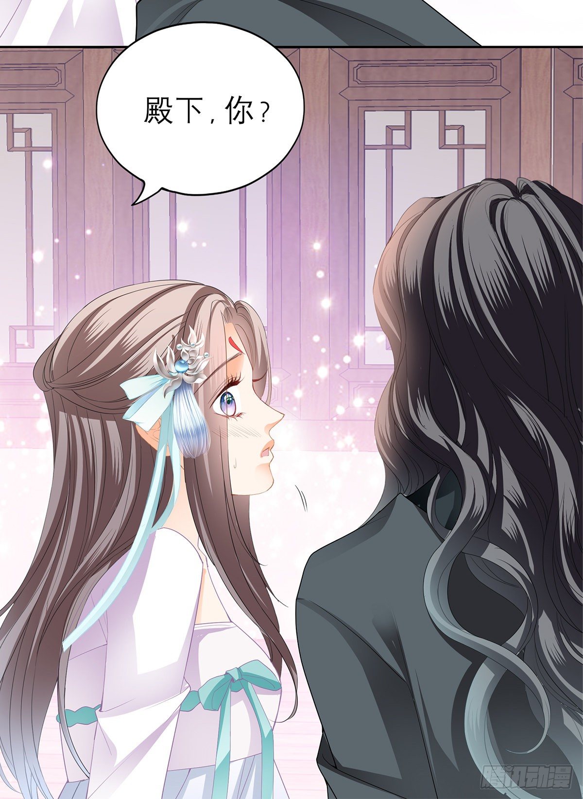 做本王的女人27
