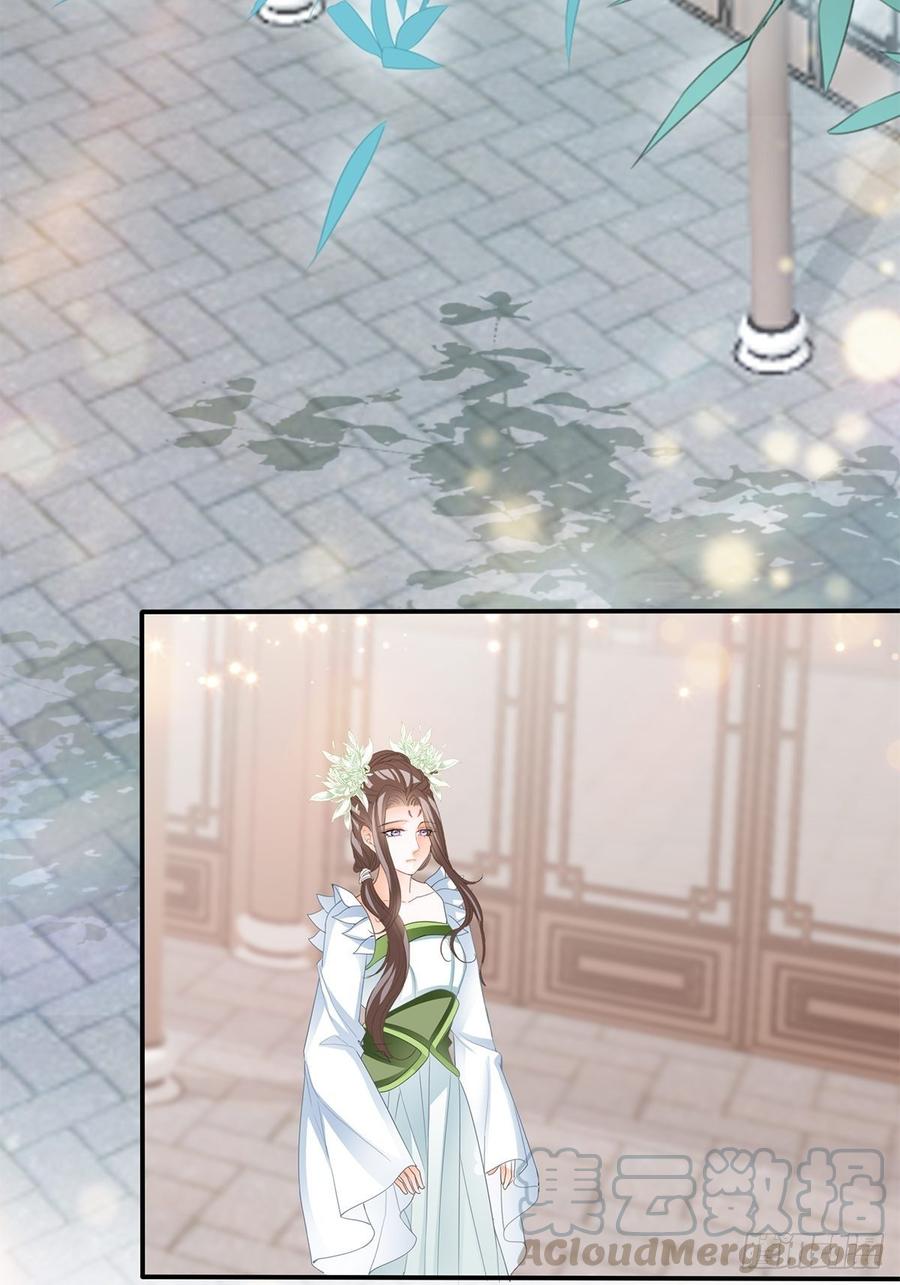 黄爷和青婴关系不一般？27