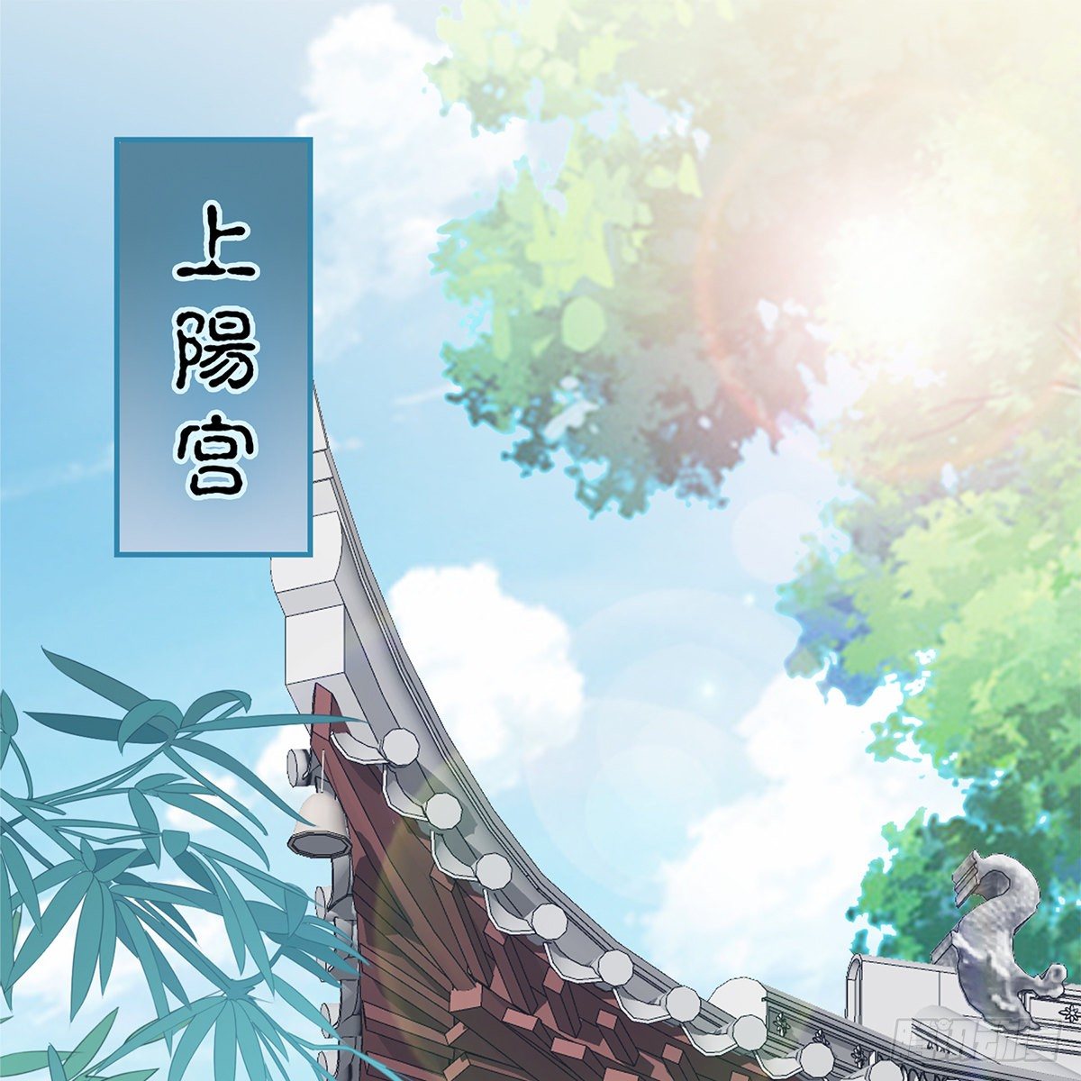 那夜，是你吗2
