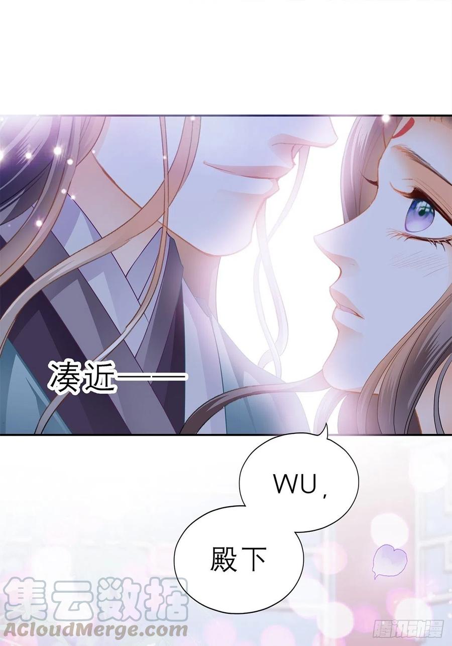 回忆那晚22