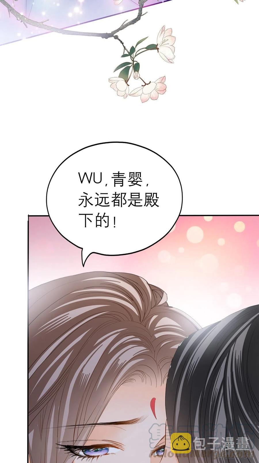 终于得到你21