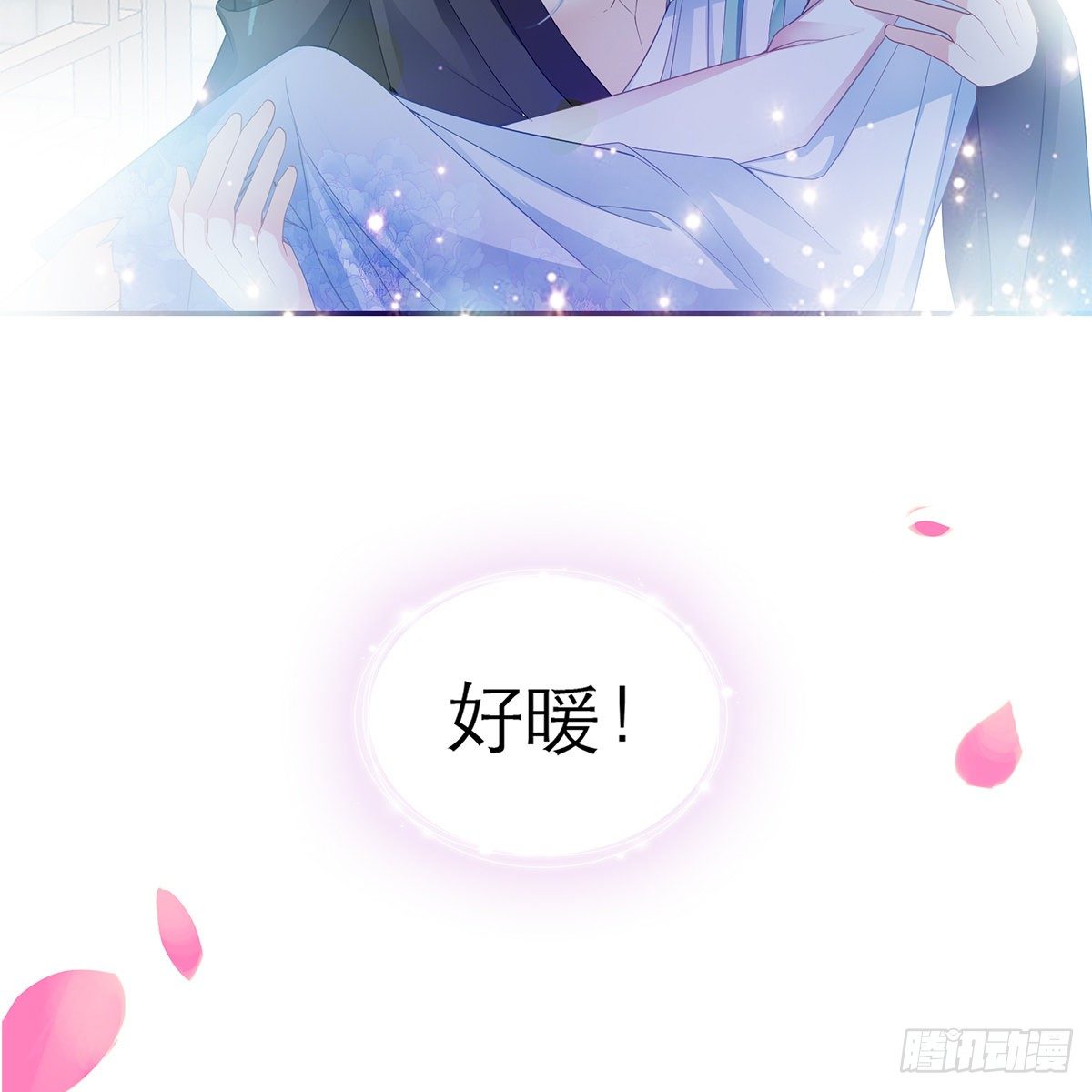 把持不住17