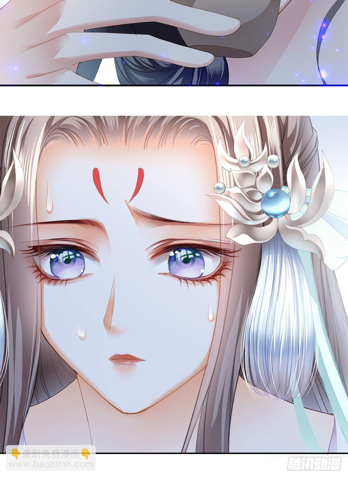 想勾引本王？31