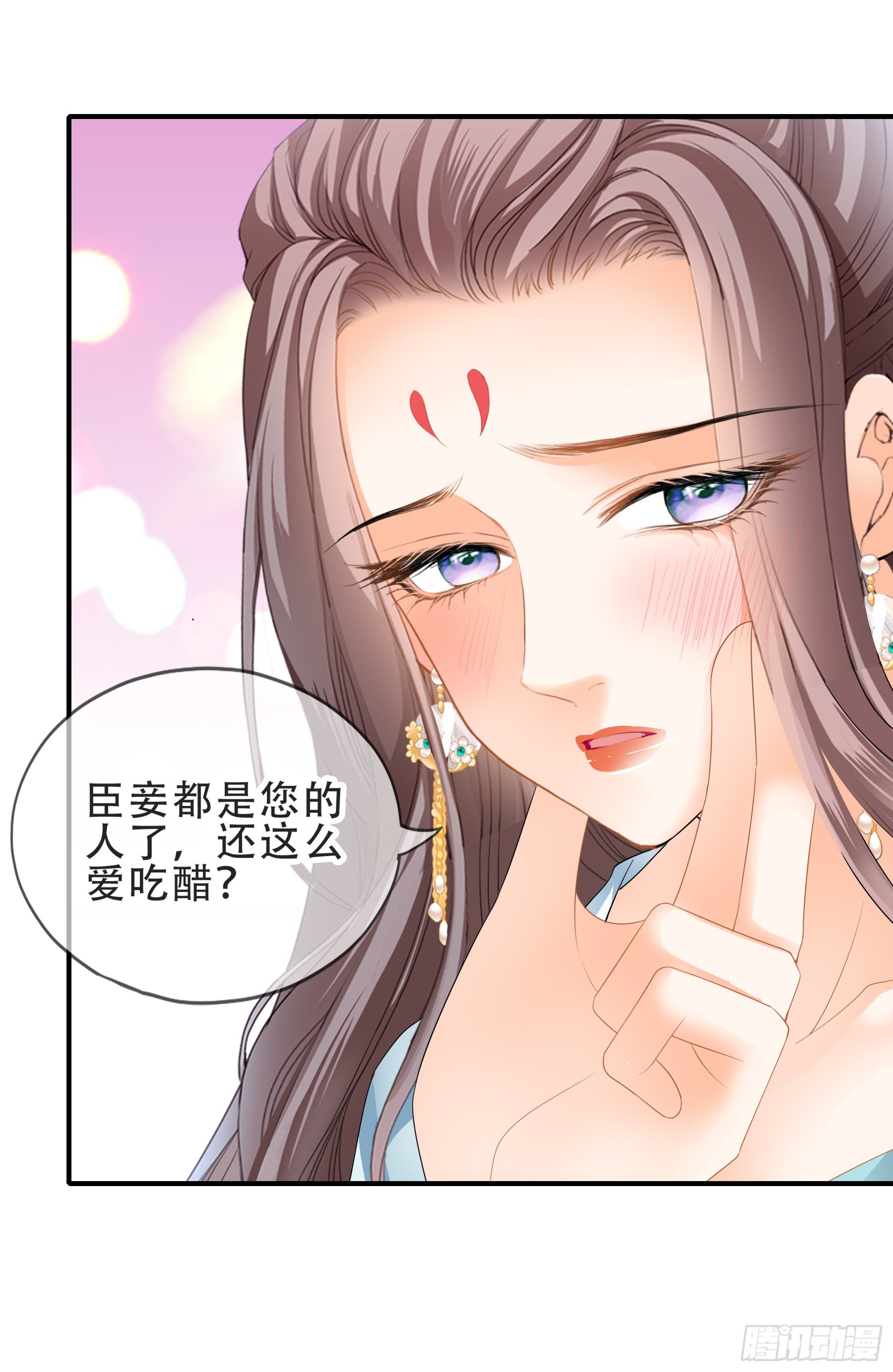 今夜留宿6