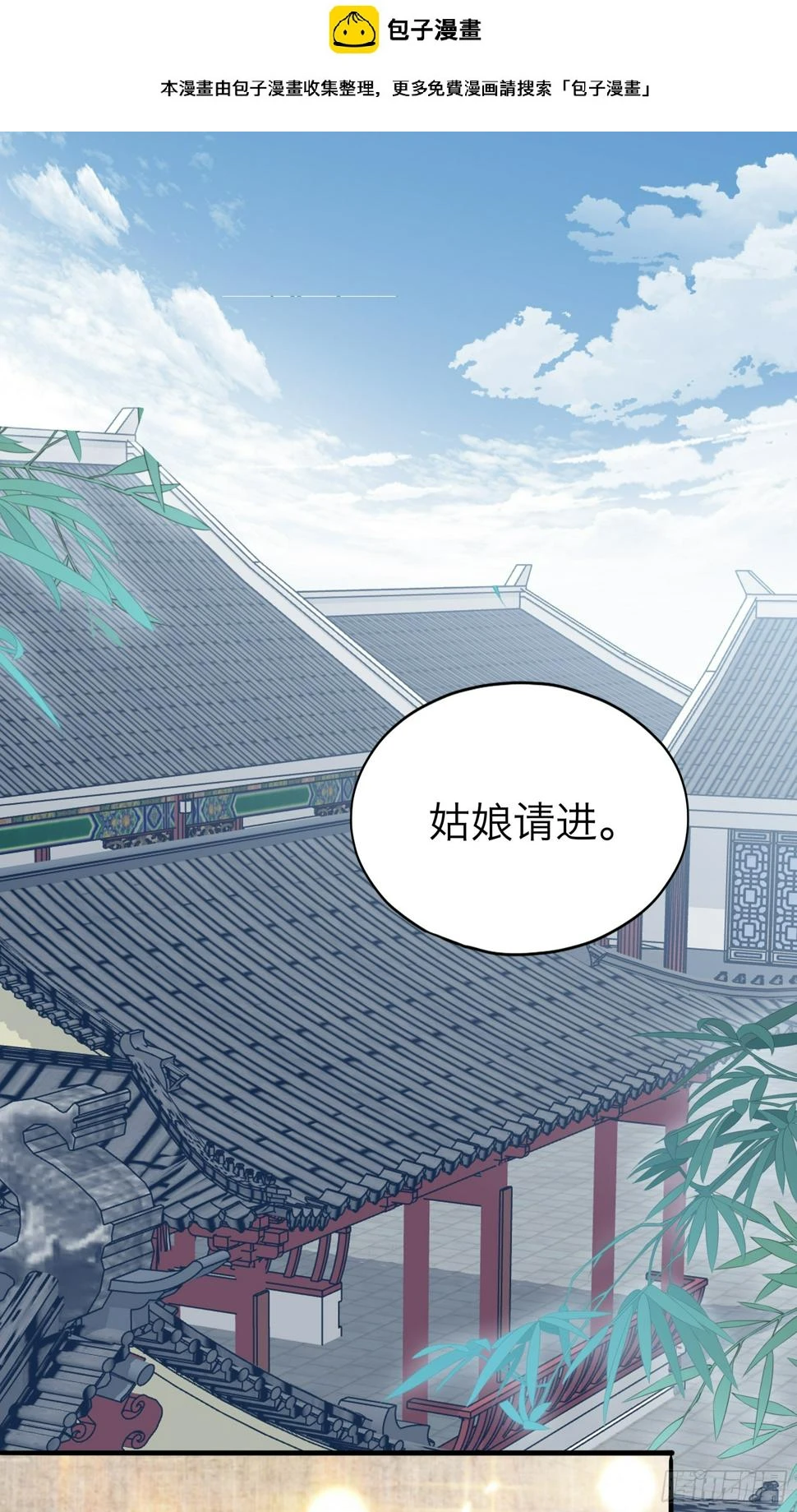 陌生的爱慕者1