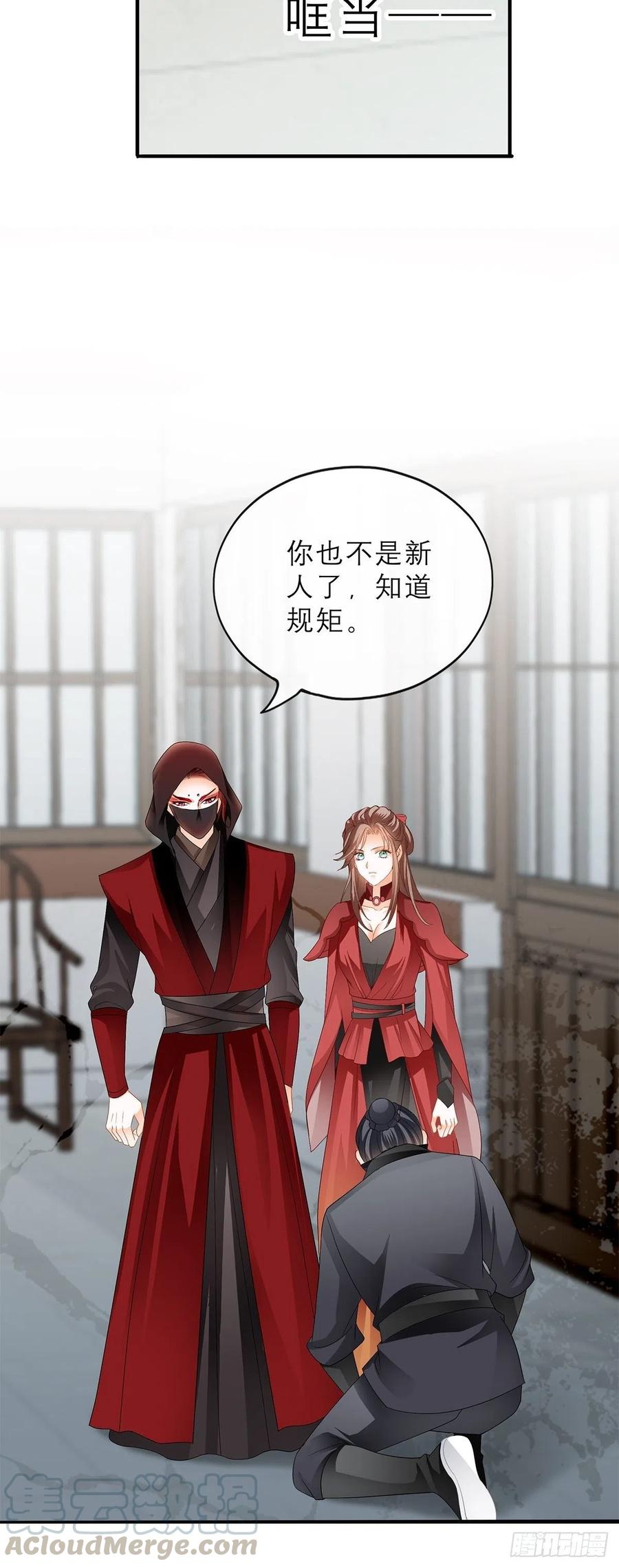 又见黄爷38