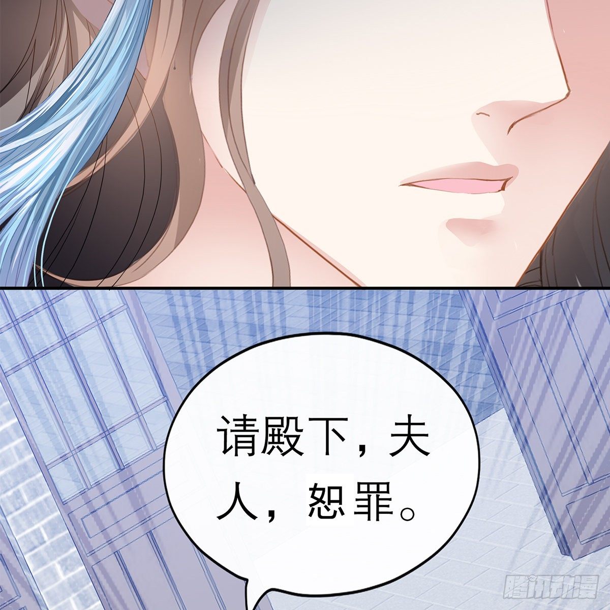 特殊的香味62
