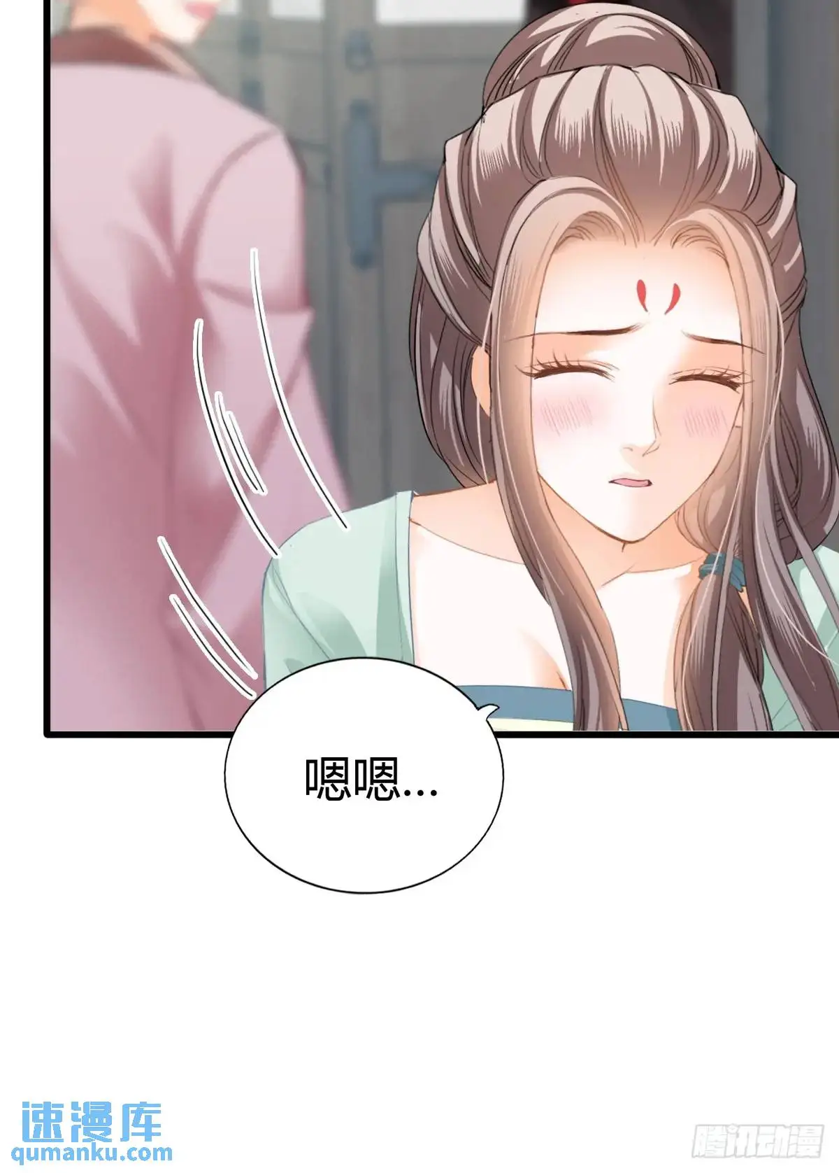 终于亲吻39