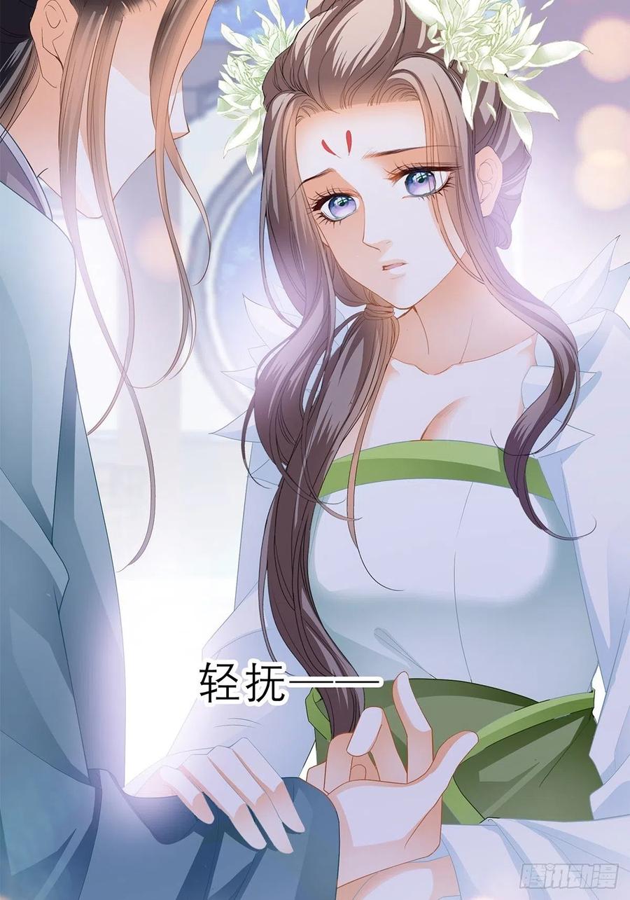 回忆那晚35
