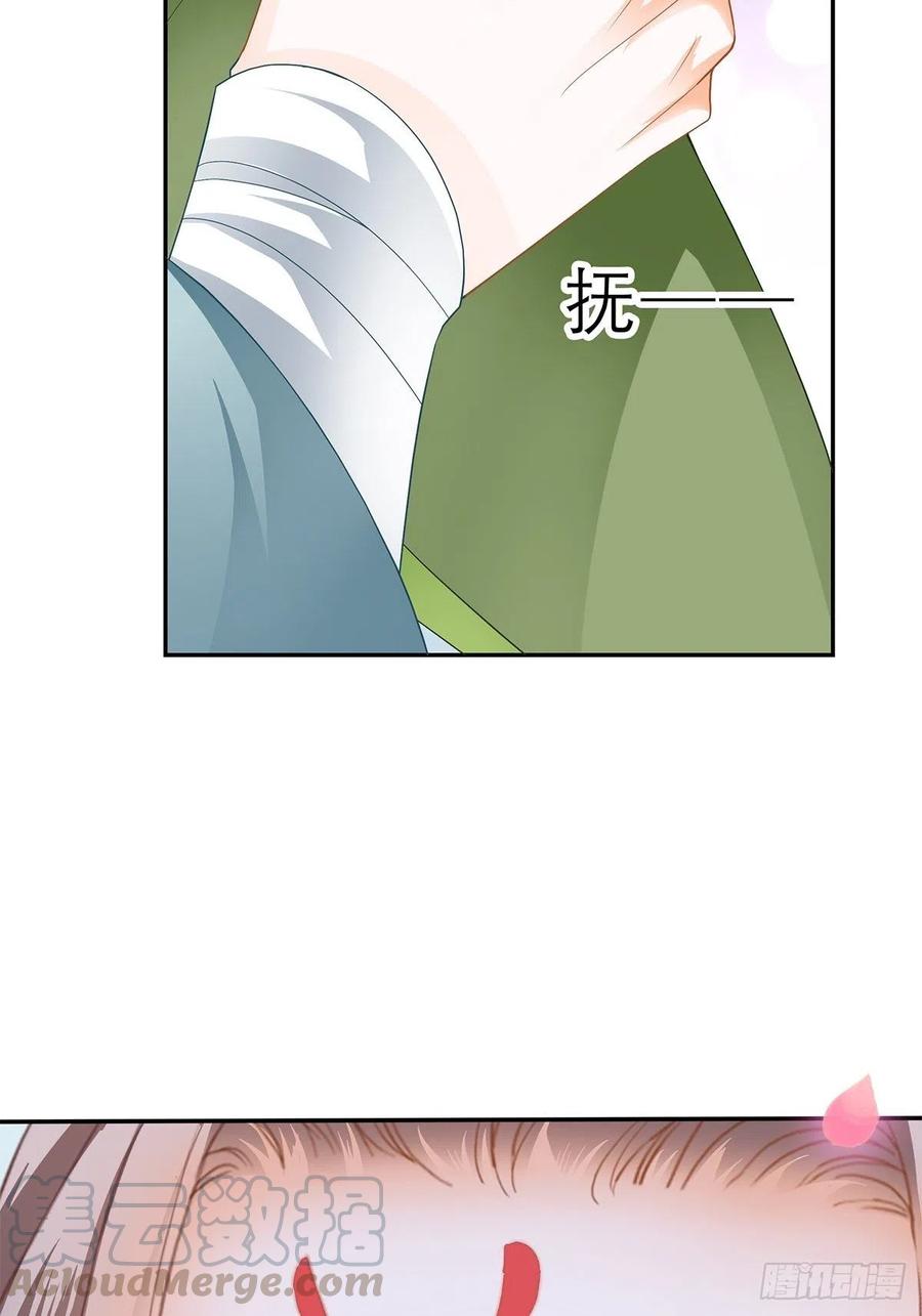 回忆那晚32