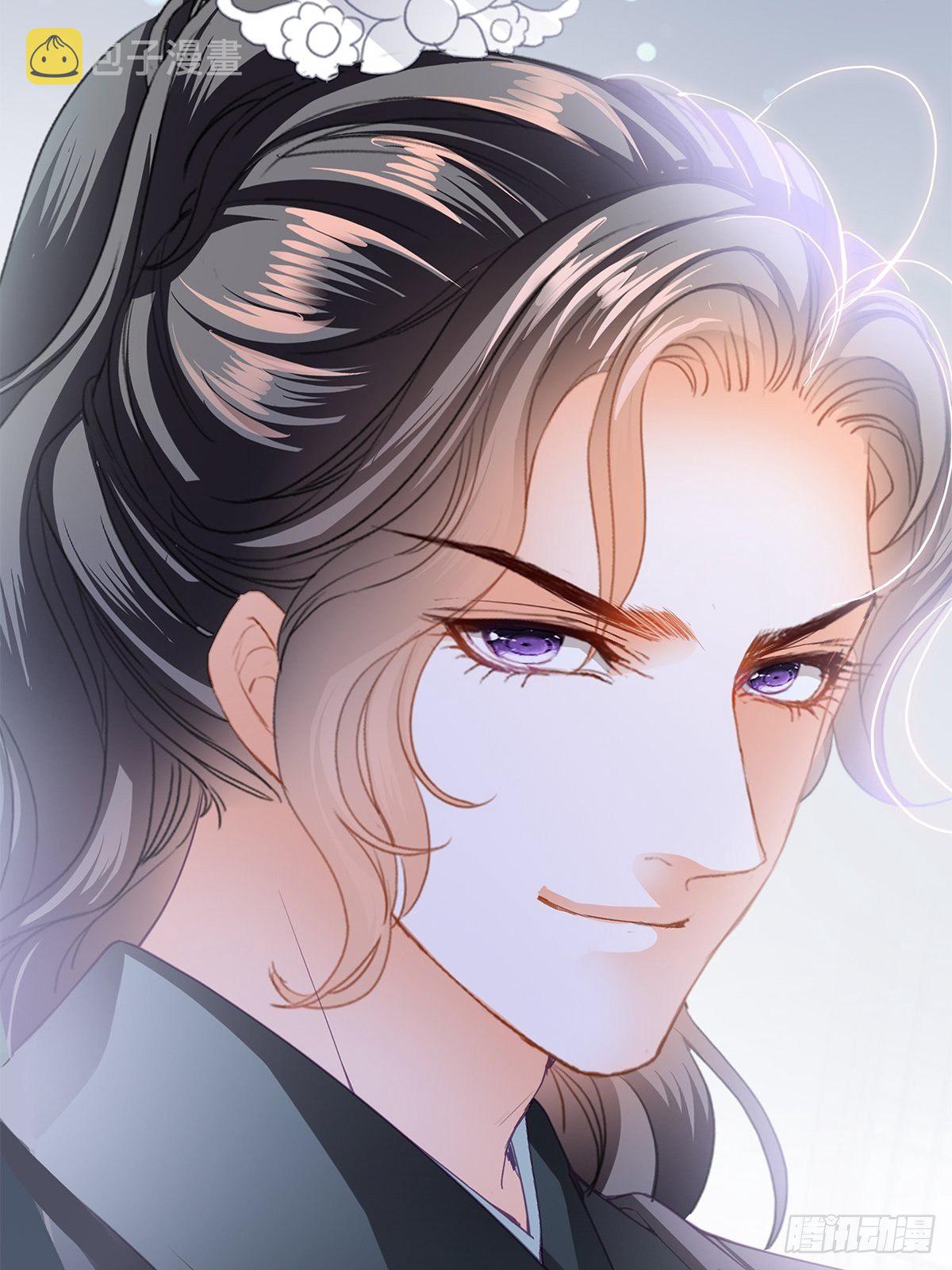 厄运降临30