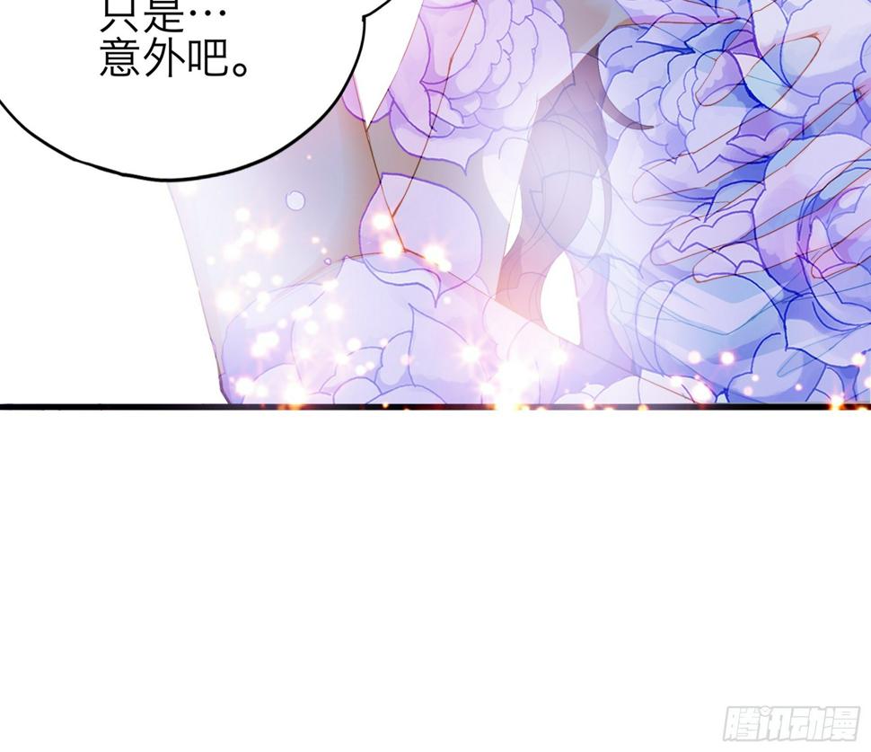 吃飞醋的惩罚24