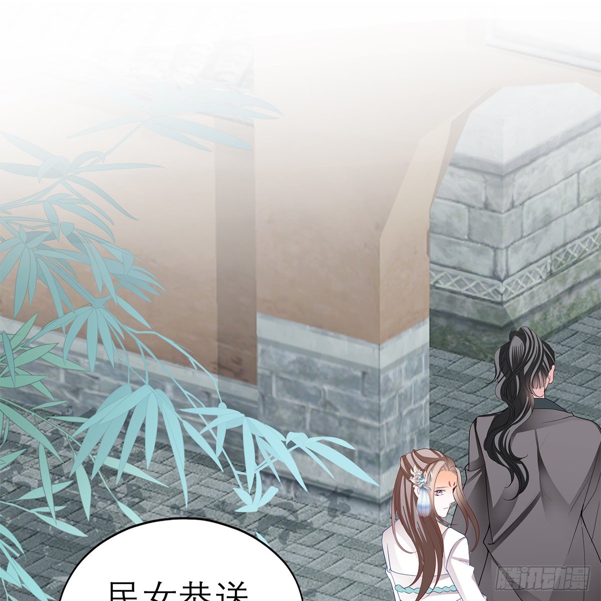 来我身边40
