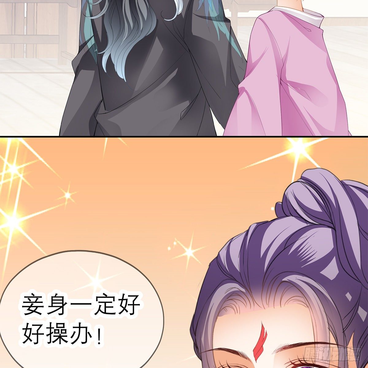 上夜的惩罚61