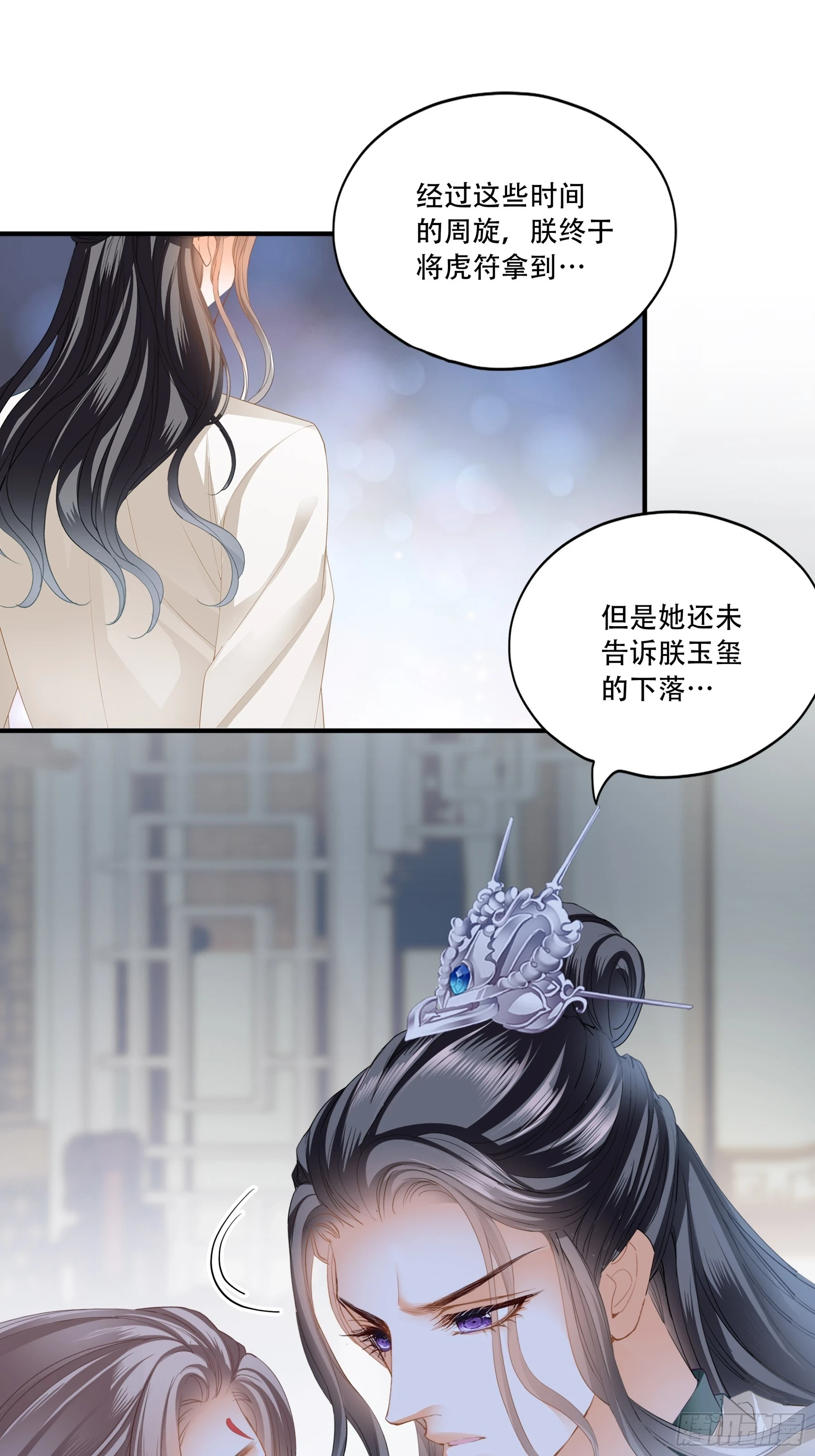 重逢后的温存26