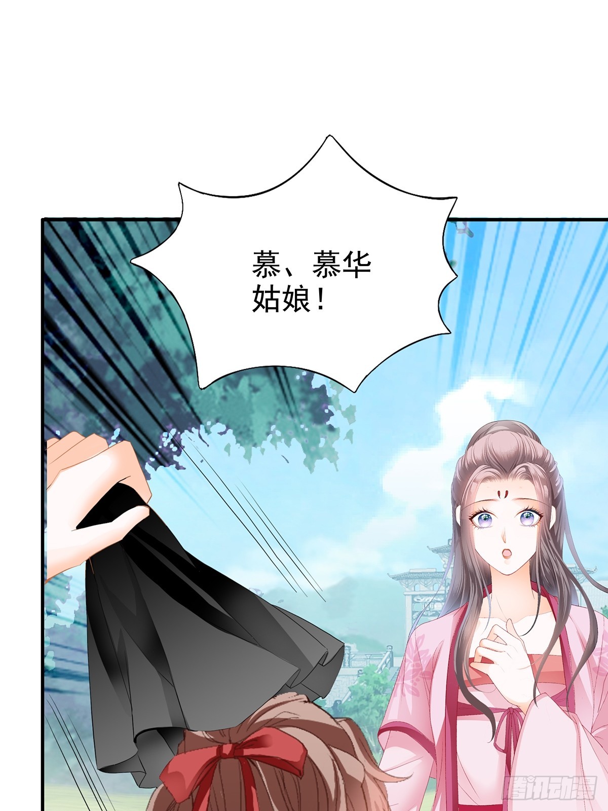 好好练习7