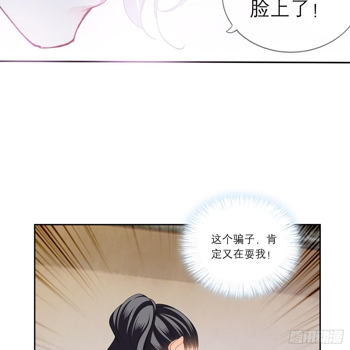 来我身边55