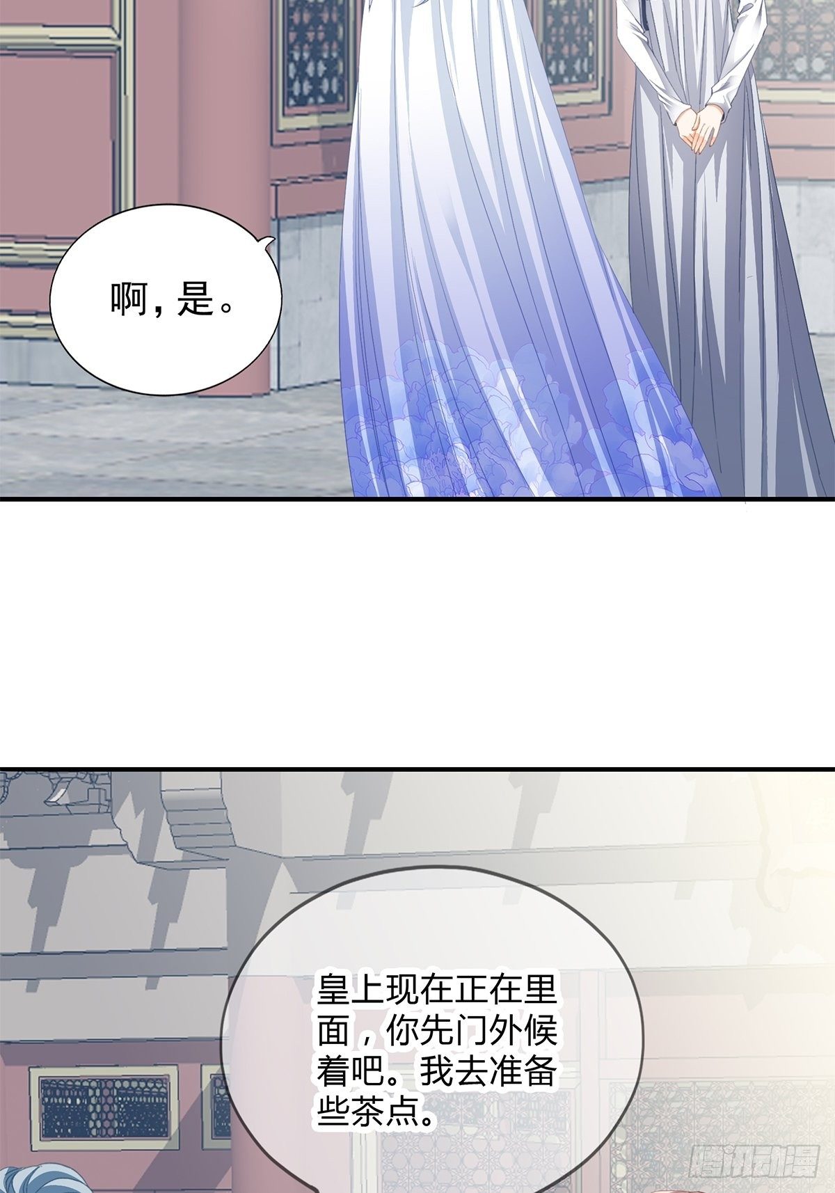 败露？29