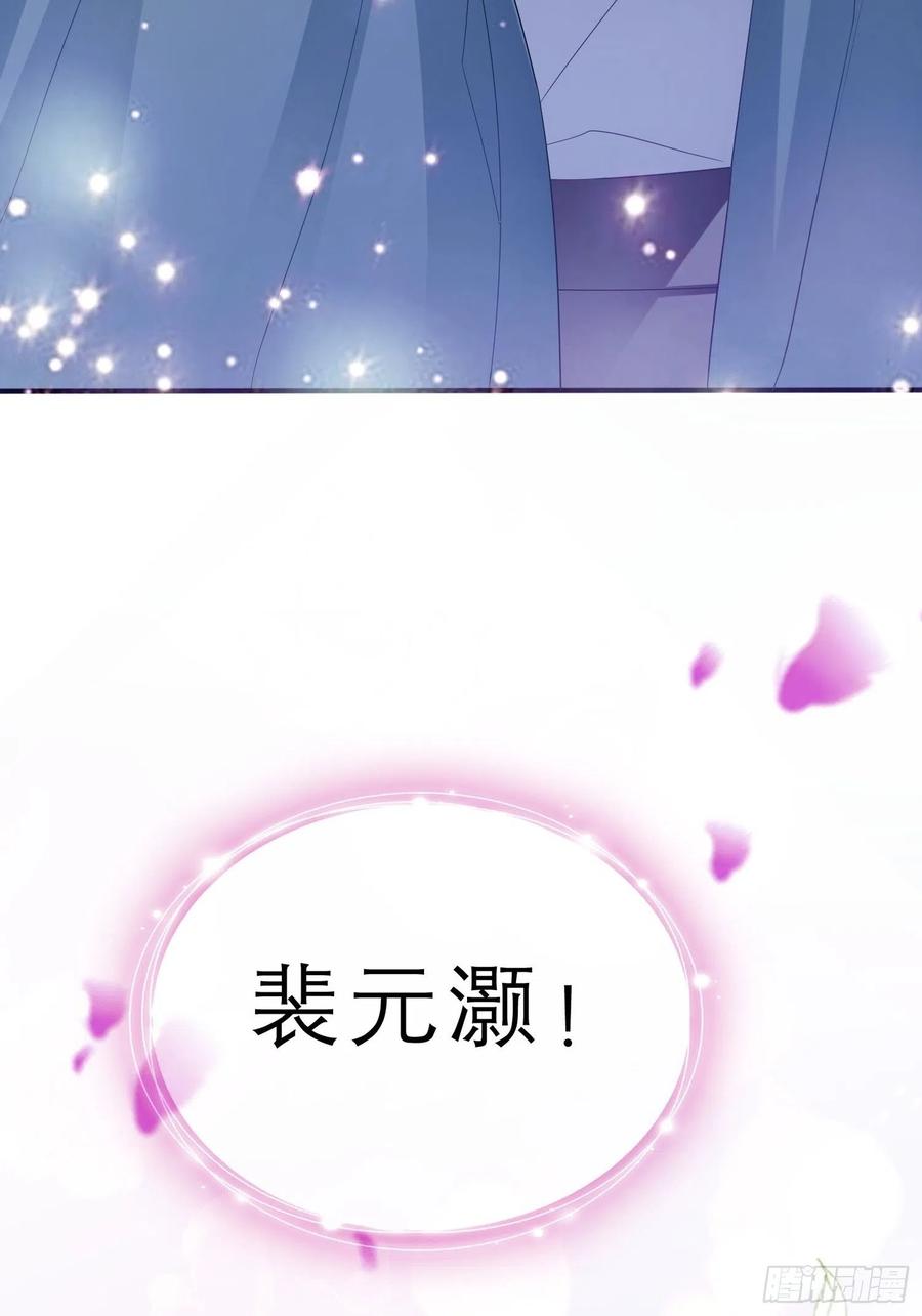 跟我走11