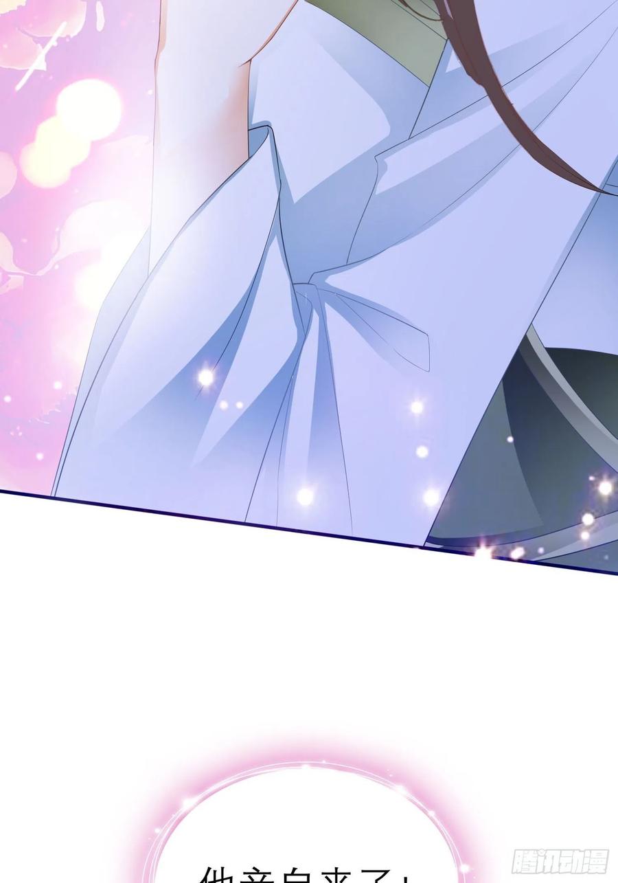 跟我走13