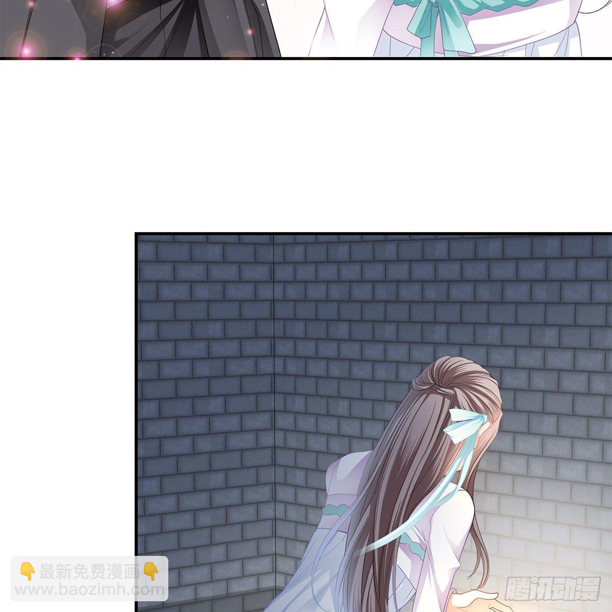 想勾引本王？53