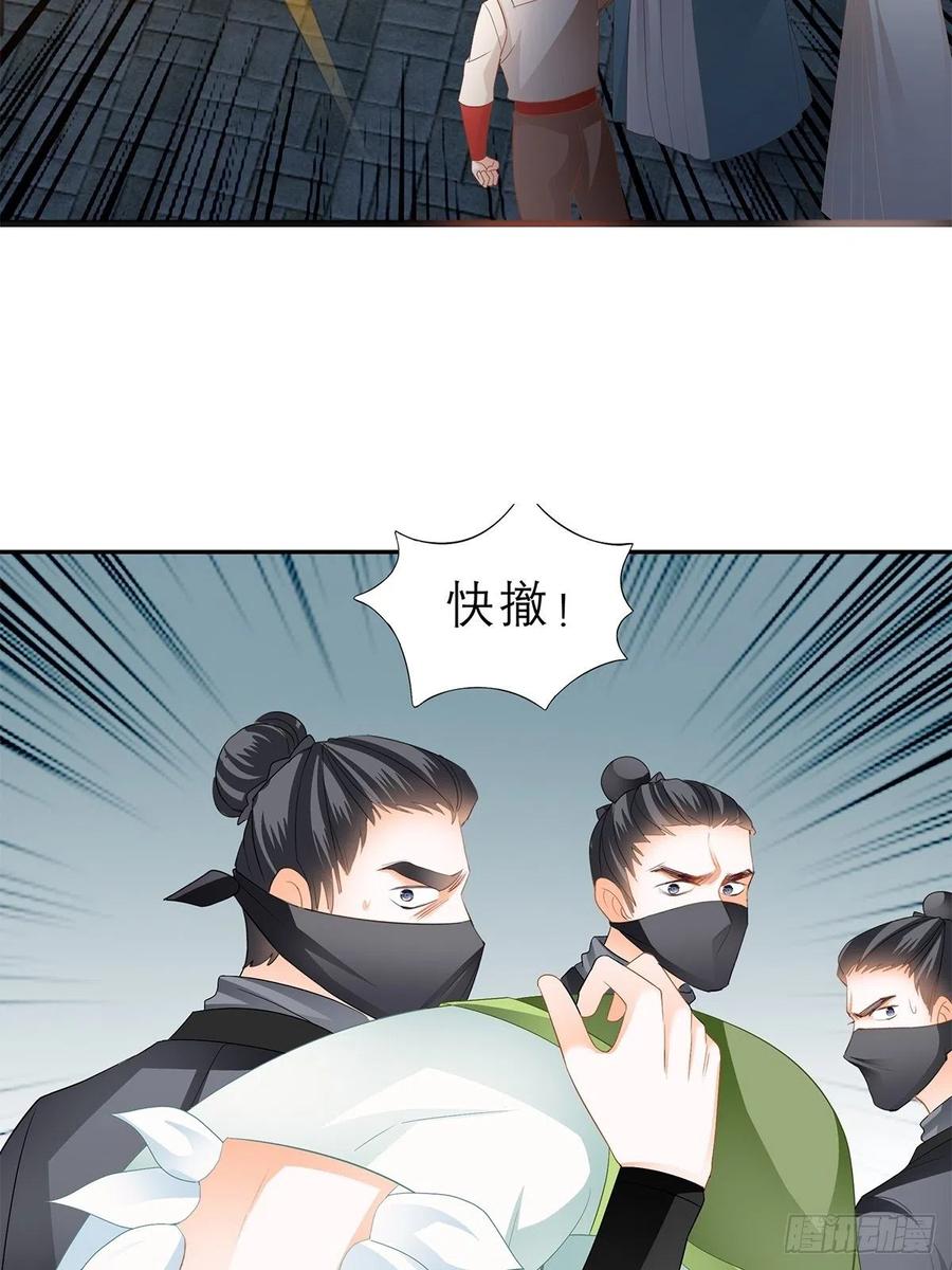 又见黄爷7