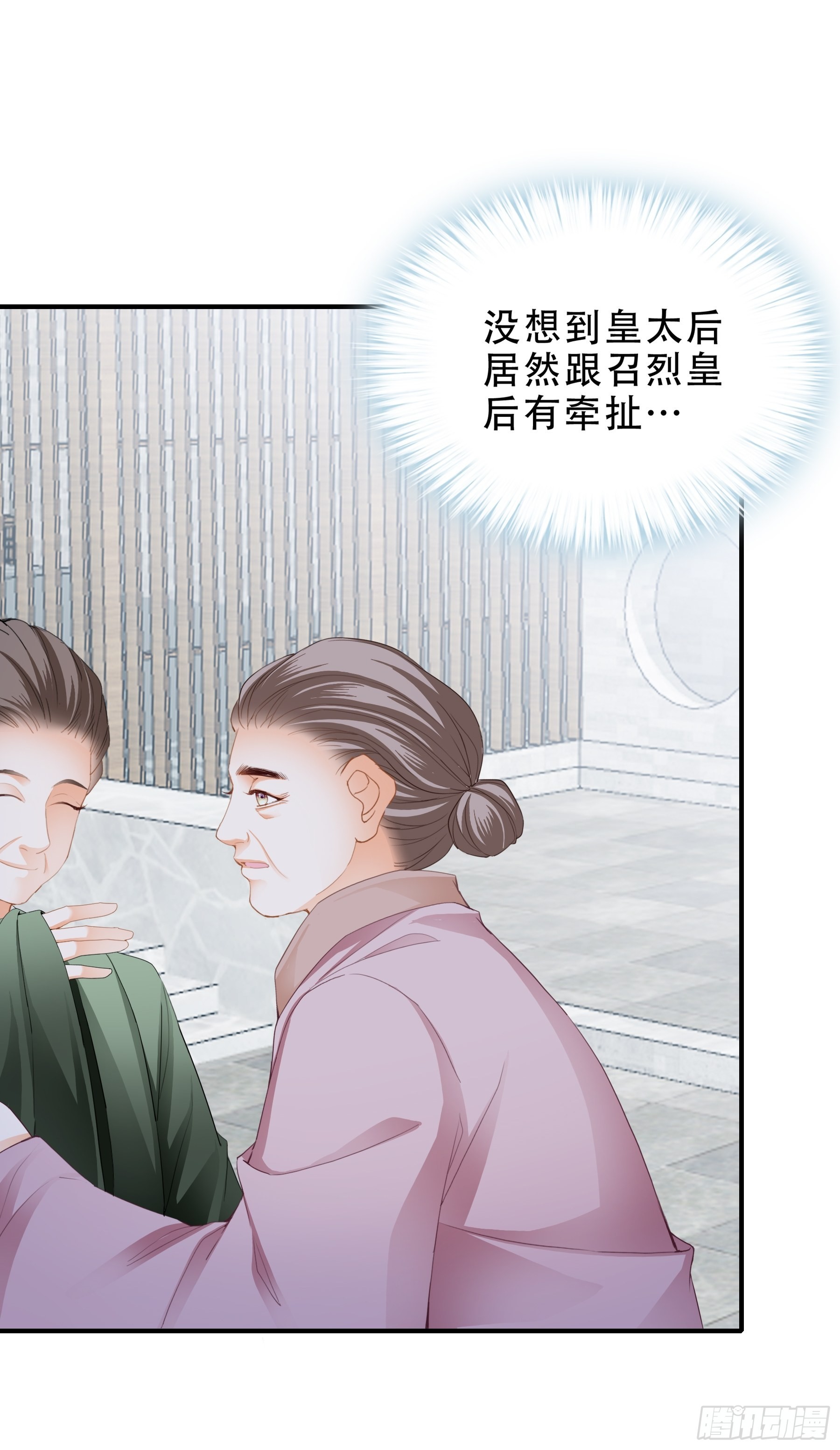 有问题的糕点5
