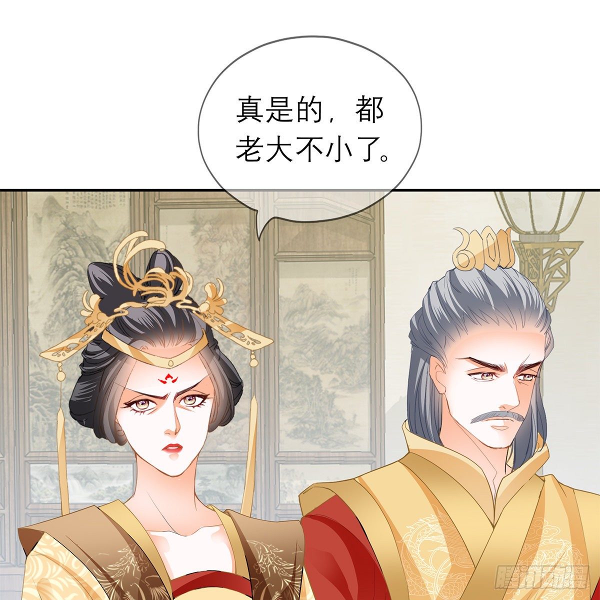 危机的爆发23
