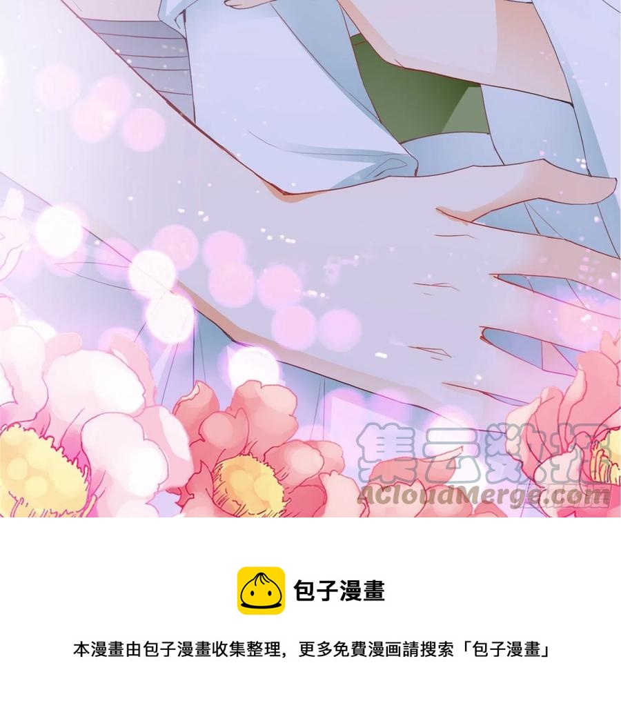 我的心意54
