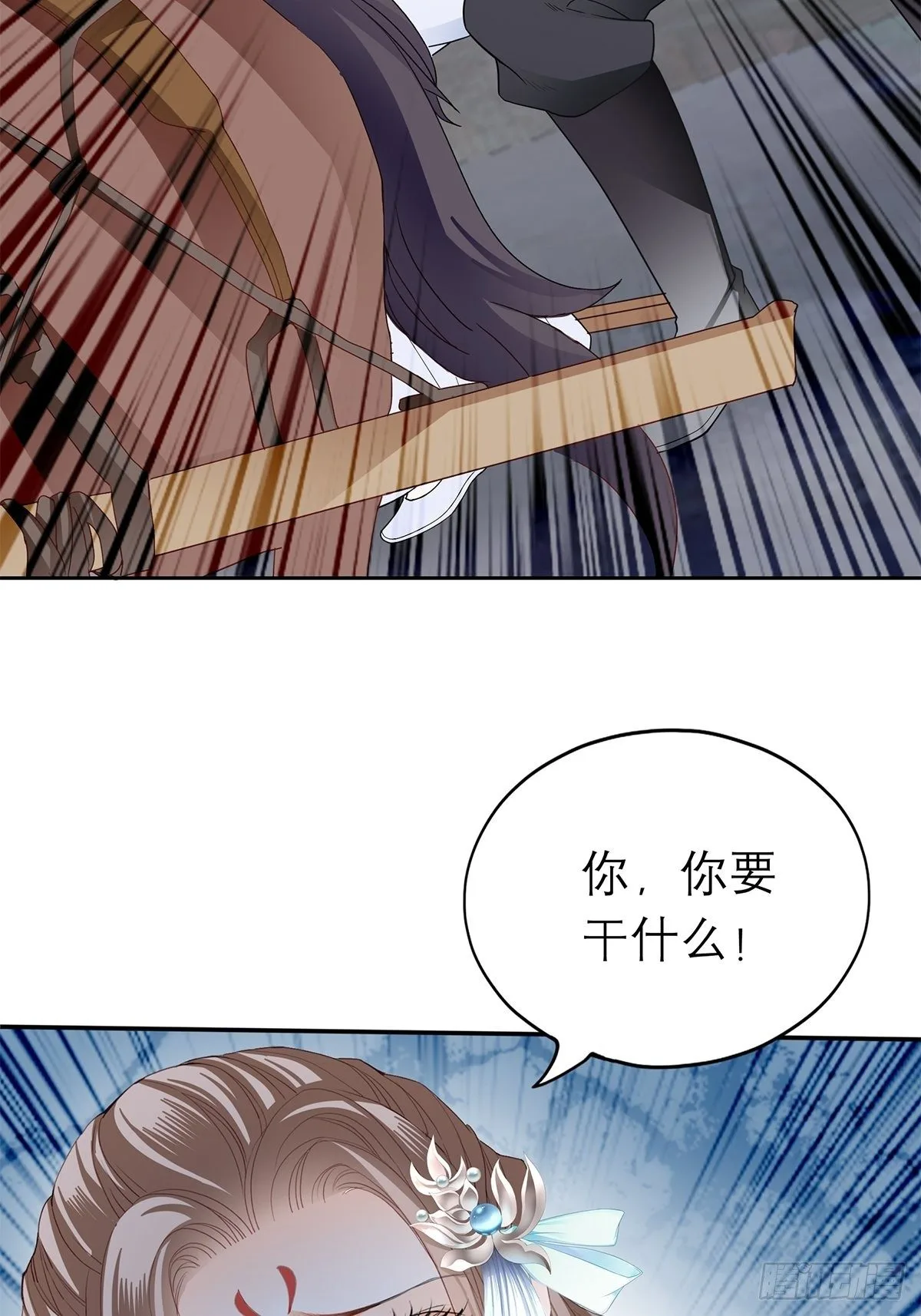 青樱被掳42