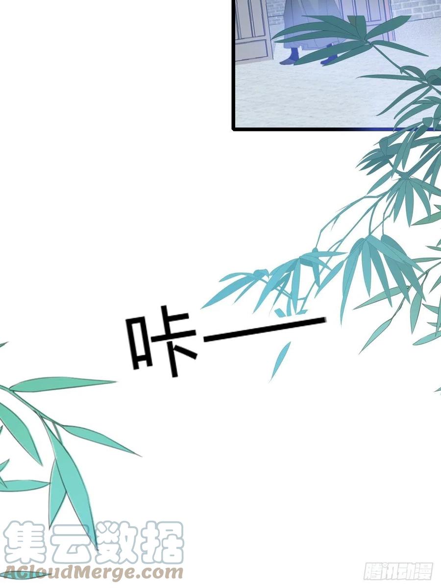 送上门的女人32